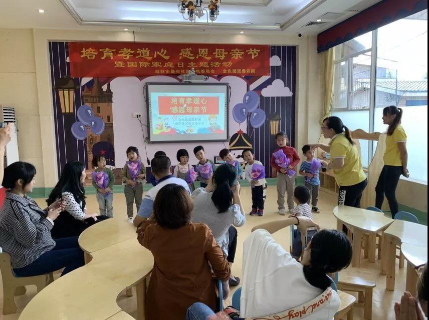 微信图片_20190611084339.jpg